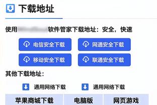 文班7+6+5帽 杰夫-格林12分 范弗里特10分 马刺半场落后火箭4分