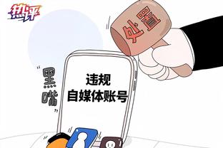 beplay全站官方网站截图4